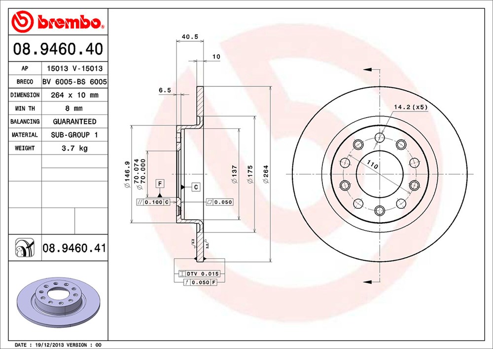 BREMSKB040